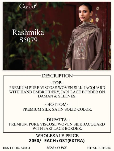 Ganga rashmika 5079 wholesale retailers for dress materials pimpri